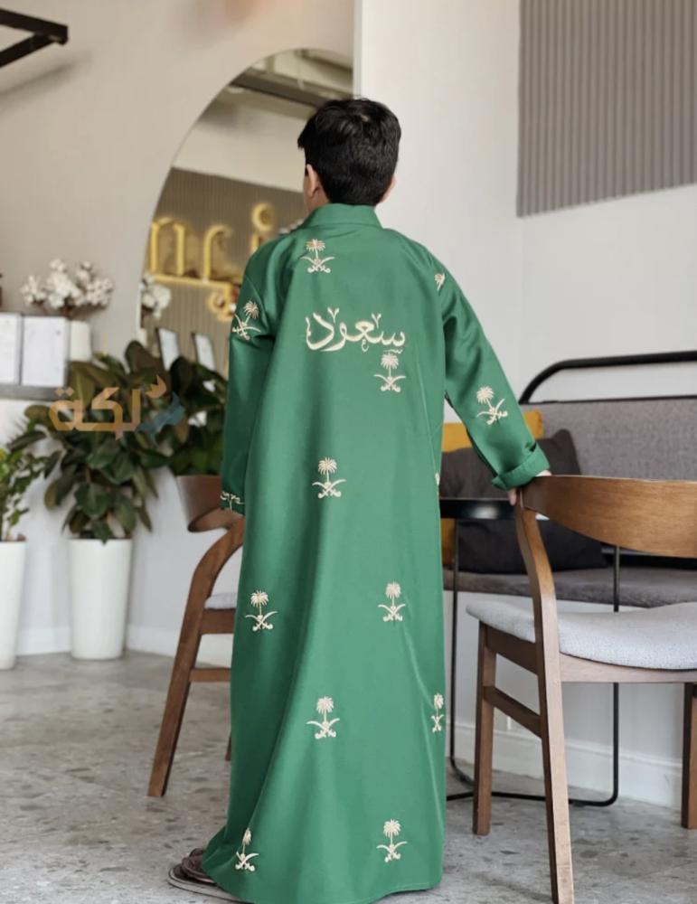 دقله اليوم الوطني بالاسم