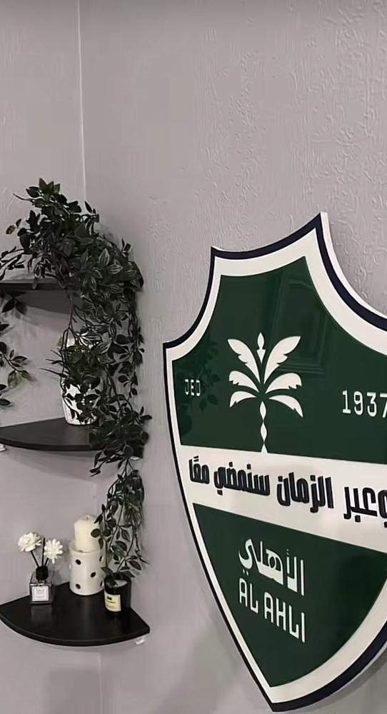 مجسم شعار الانديه السعوديه