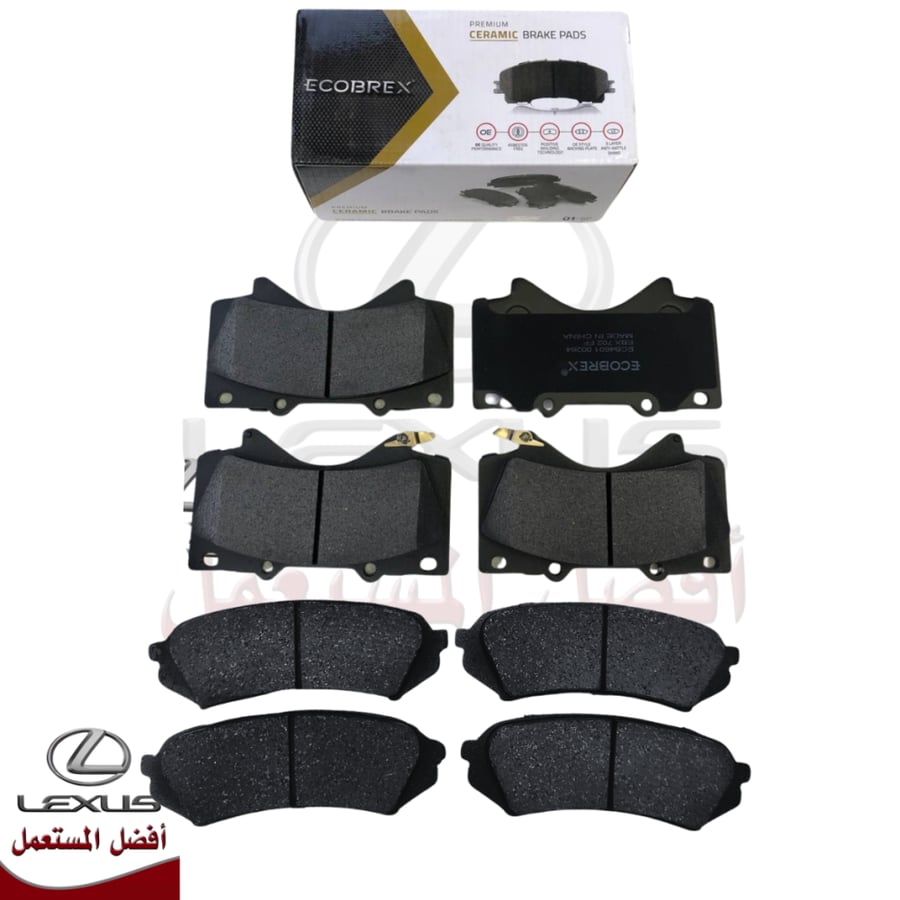 LX570 brake pad set model 08-22 ECOBREX