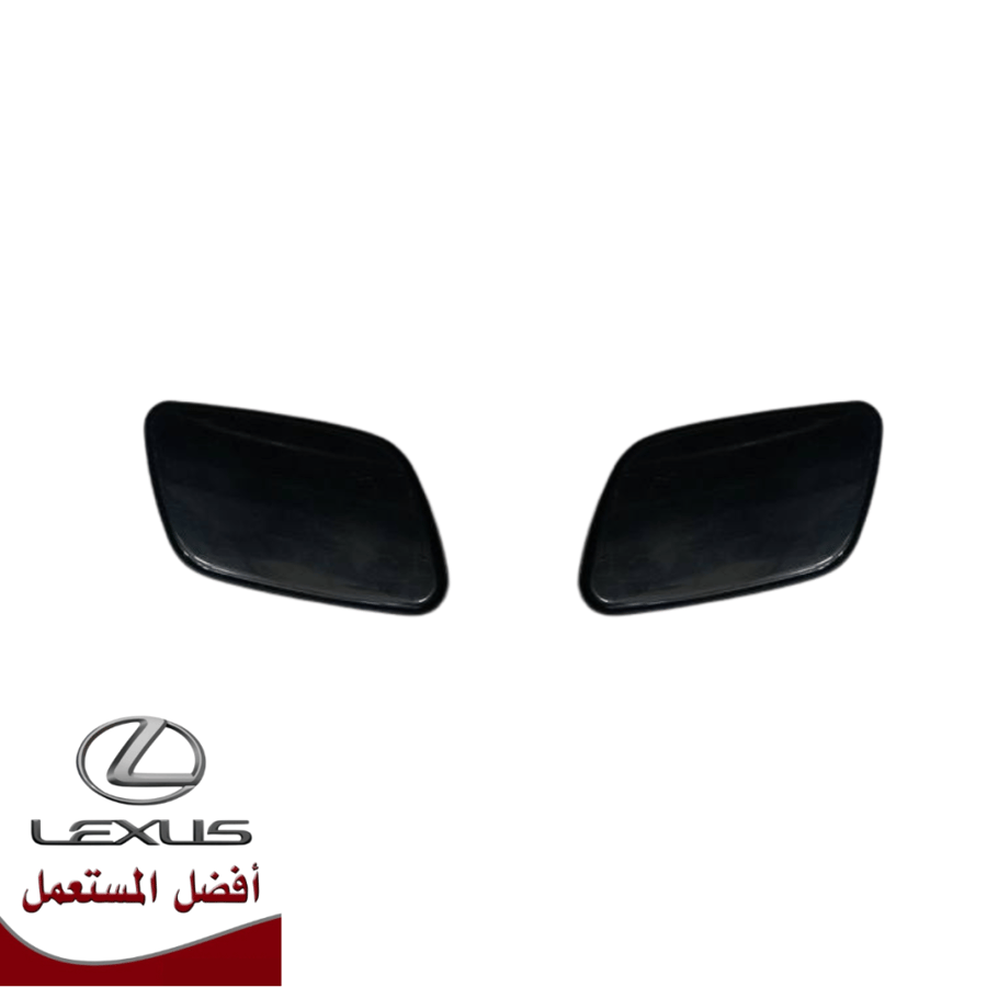 طقم غطا فتحة رشاش صدام LS430 موديل 01-03