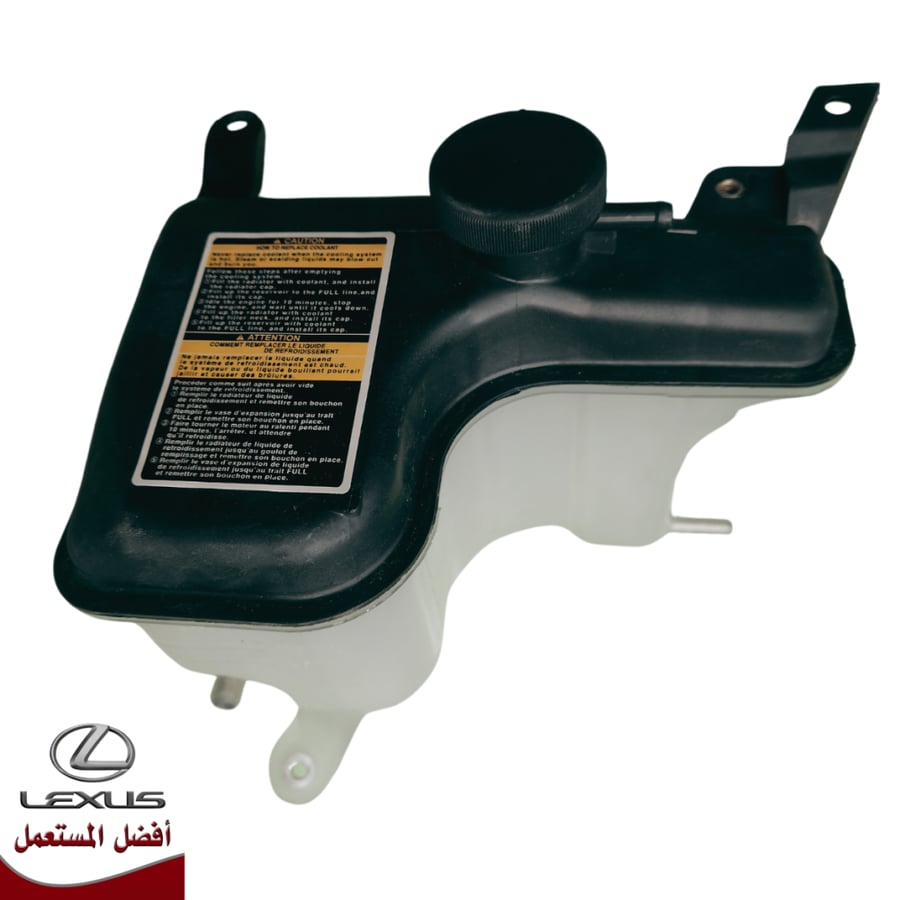 قربة ماء LS430 سعودي موديل01-06