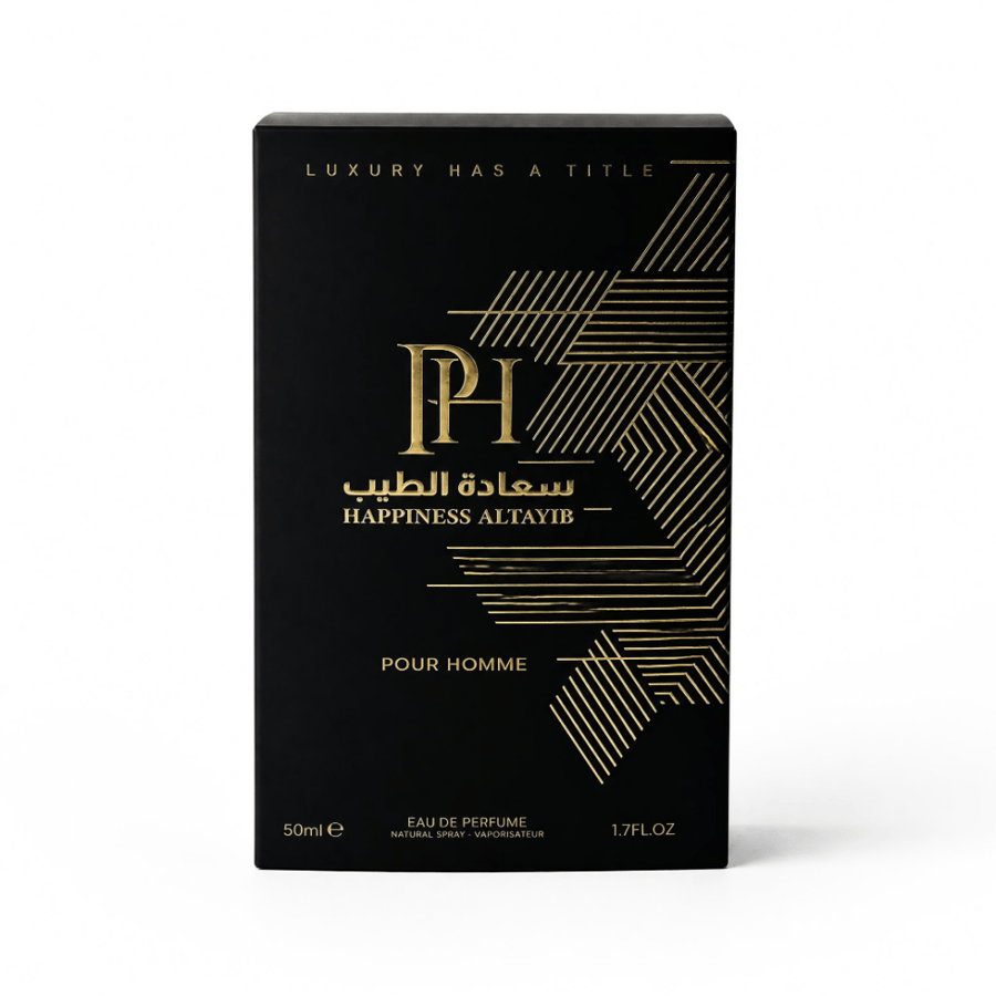 سعادة  أوركيد