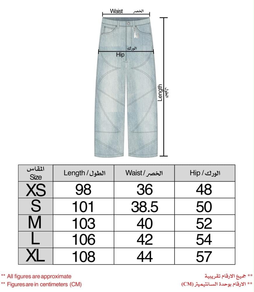 جينز ازرق فاتح قطن 100%, vintage wash straight jeans