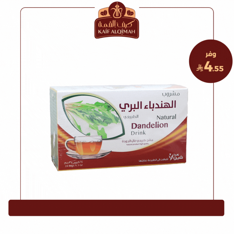 مشروب الهندباء البري زهرة فيولا 30 جرام × 24 خيط