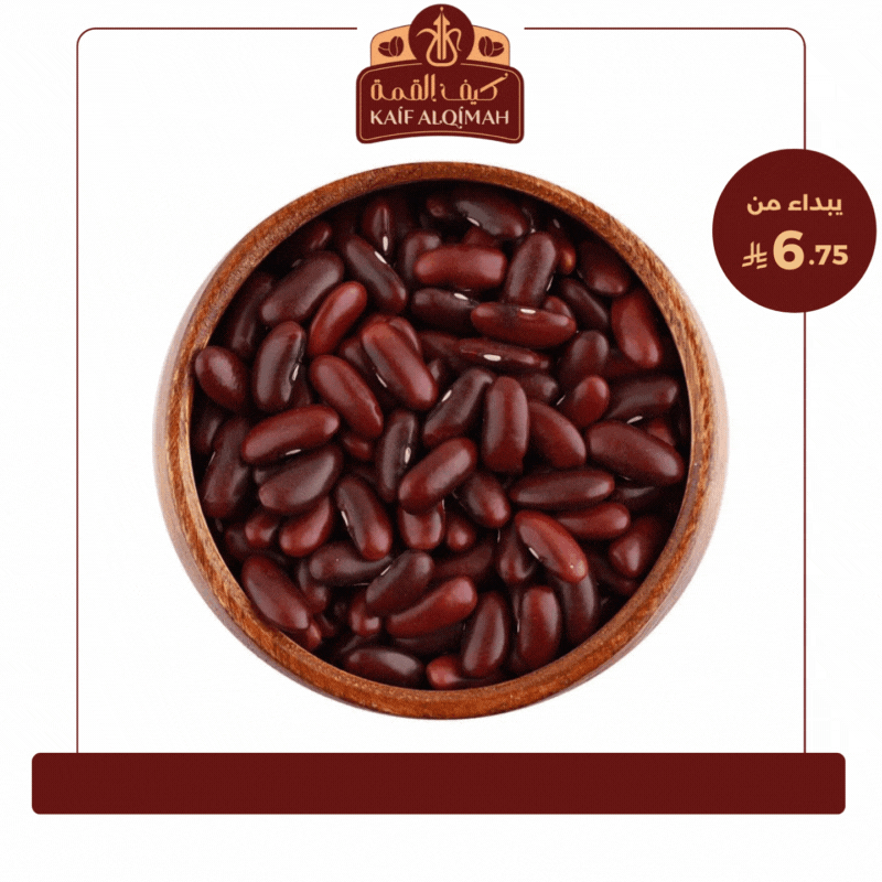 فاصوليا احمر
