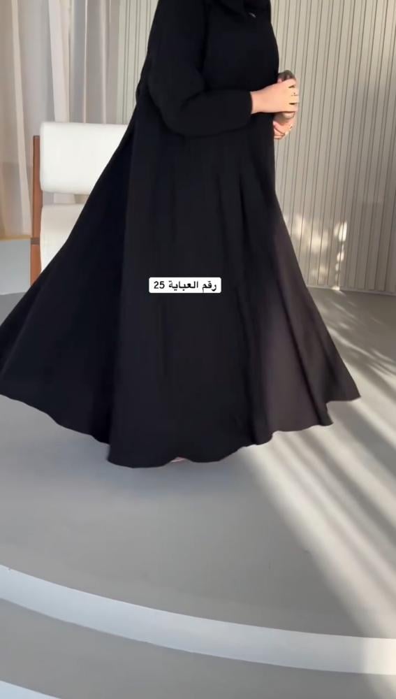 عباية رقم 25 +طرحة مجانا