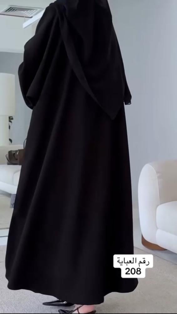 عباية رقم 208+طرحة
