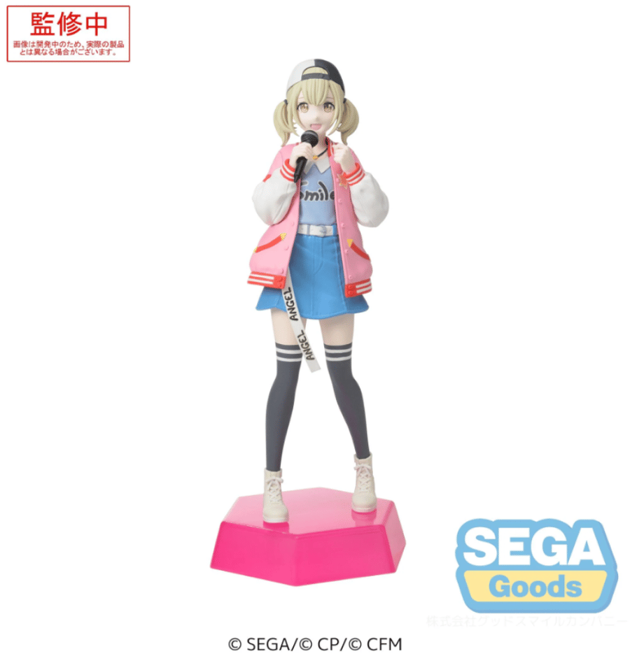 Project Sekai: Colorful Stage! Azusawa Kohane