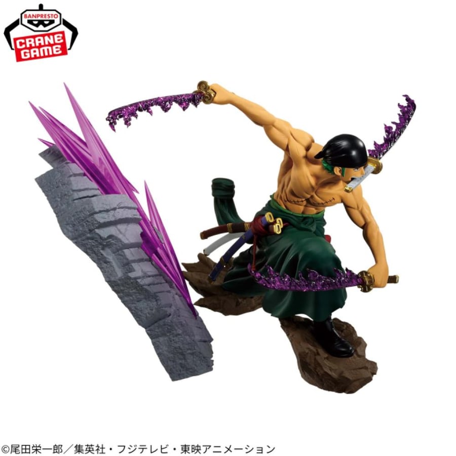 Roronoa Zoro Theorama Soul Figure