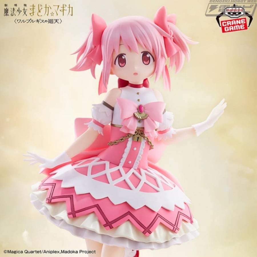 مادوكا كانامي من Puella Magi Madoka Magica