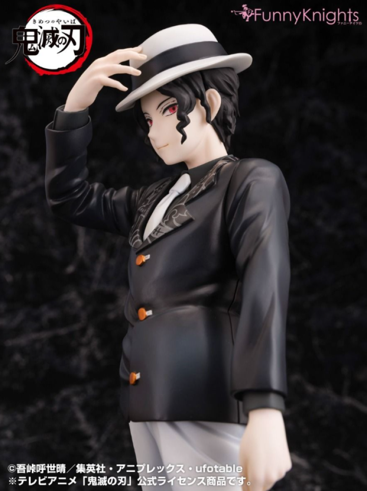 Aoshima FunnyKnights Muzan Kibutsuji 1/8 Figure