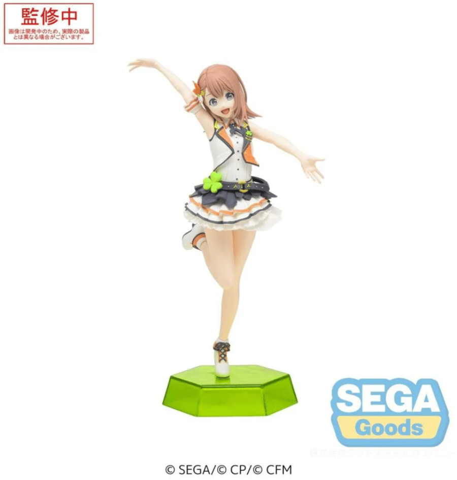 Project Sekai: Colorful Stage! Hanasato Minori