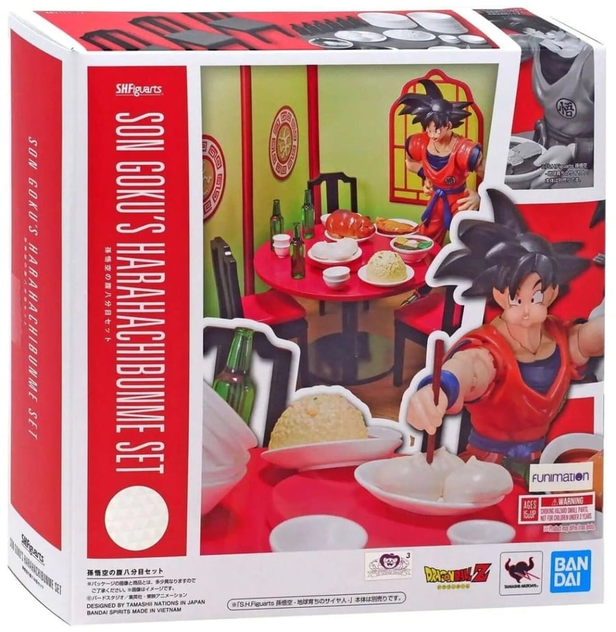 طقم مطعم بدون مجسم - son gokus harahachibunme set