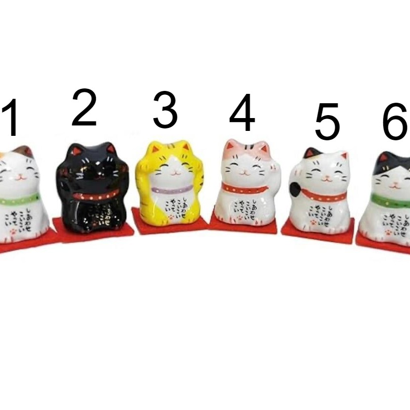 خزف قطة الحظ - Lucky Cat (Pottery)