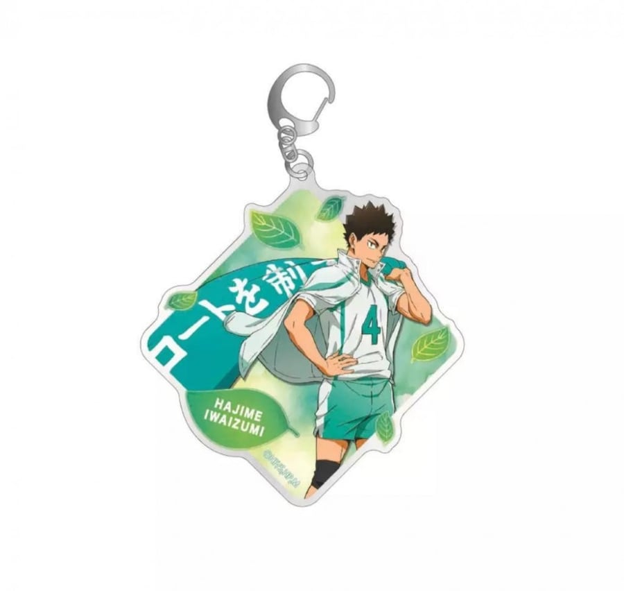 Haikyuu keychain