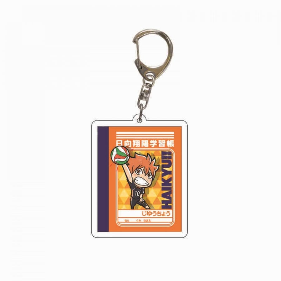 Haikyuu keychain