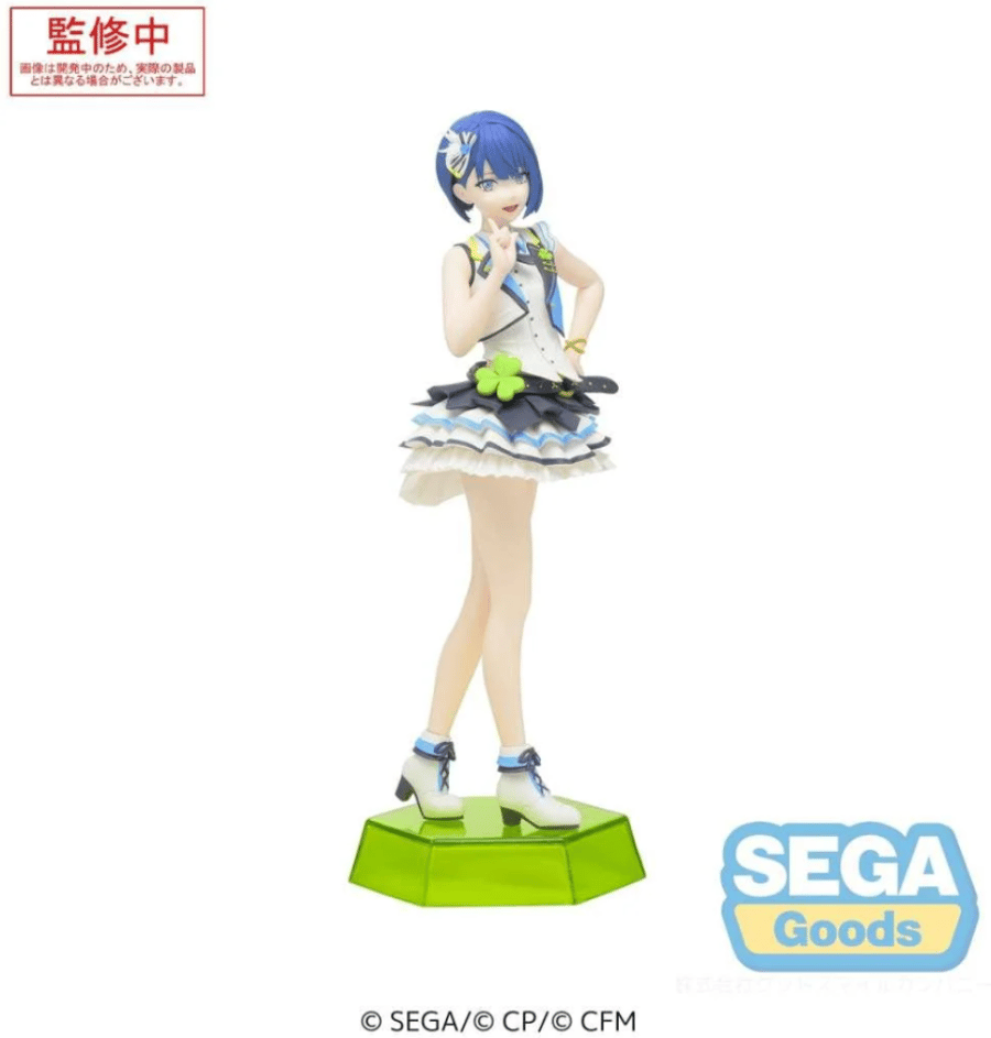 Project Sekai: Colorful Stage! Kiritani Haruka