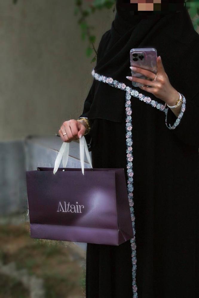 خيال