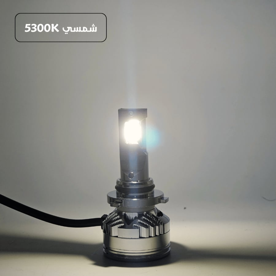 لمبات ليد عالي مقاس 9005 بقوة 21000LM 170W متوفر بلونين