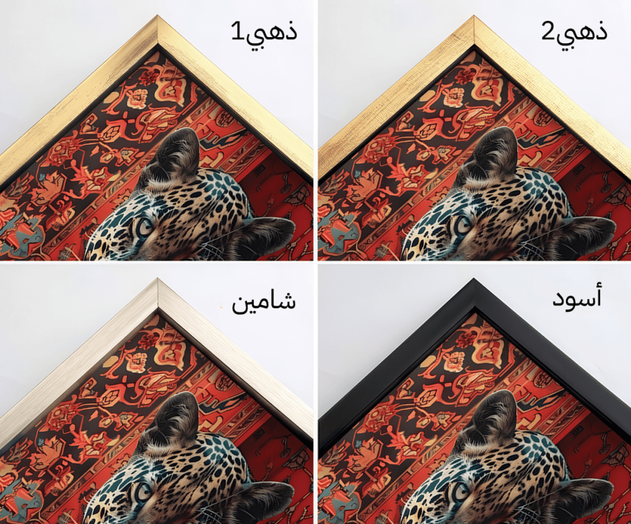 لوحة كانفاس "هيبة النمر والتراث" بتصميم ملكي فاخر
