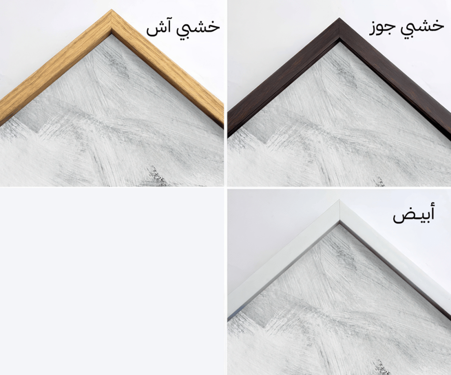 لوحة كانفاس "تجريدي أبيض ورمادي"