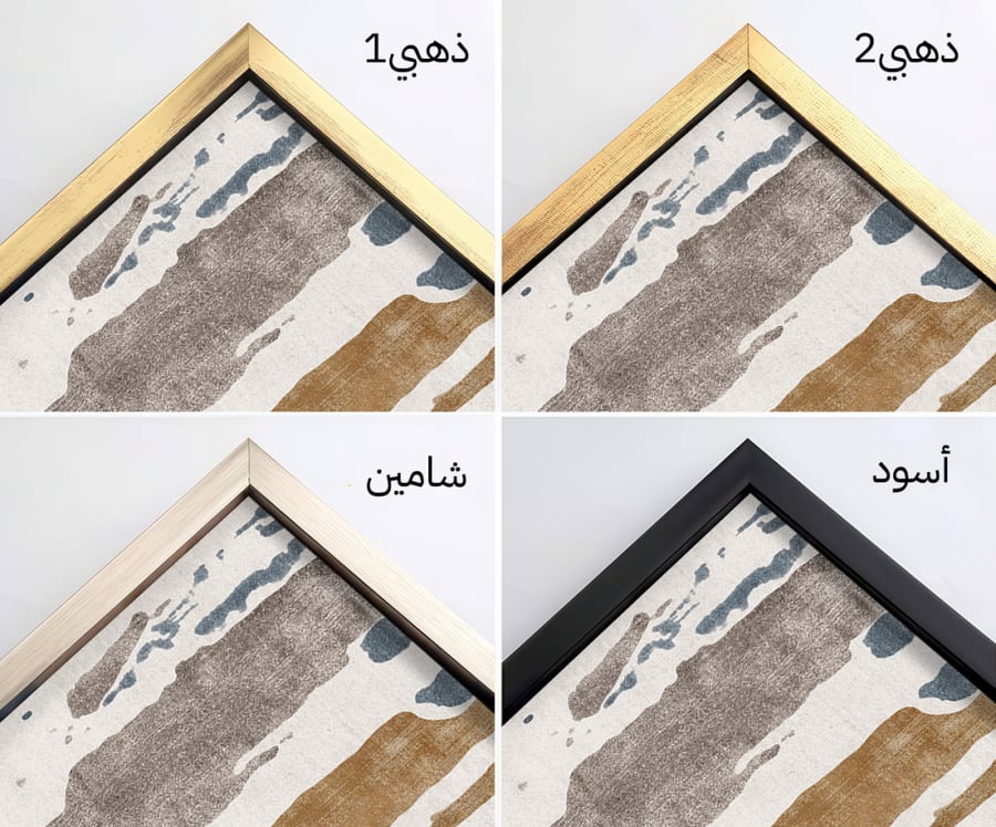 لوحة كانفاس "تجريدي خطوط رأسية ترابية"