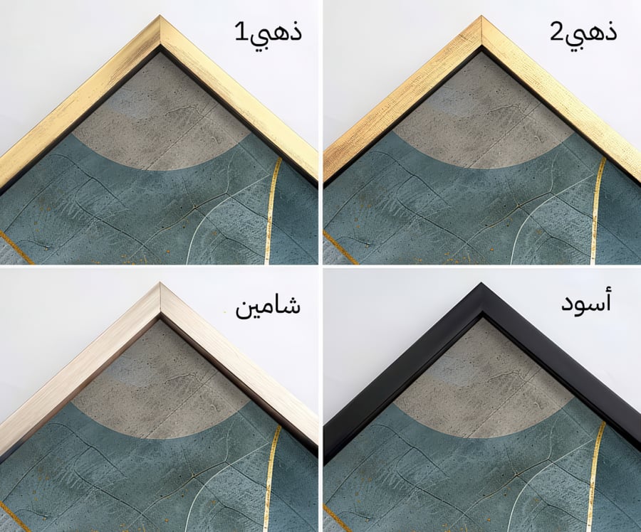 لوحة كانفاس "بورتريه تجريدي بالخطوط الذهبية"