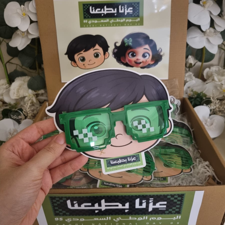 نظارات ماينكرافت للأولاد بدون إضاءة