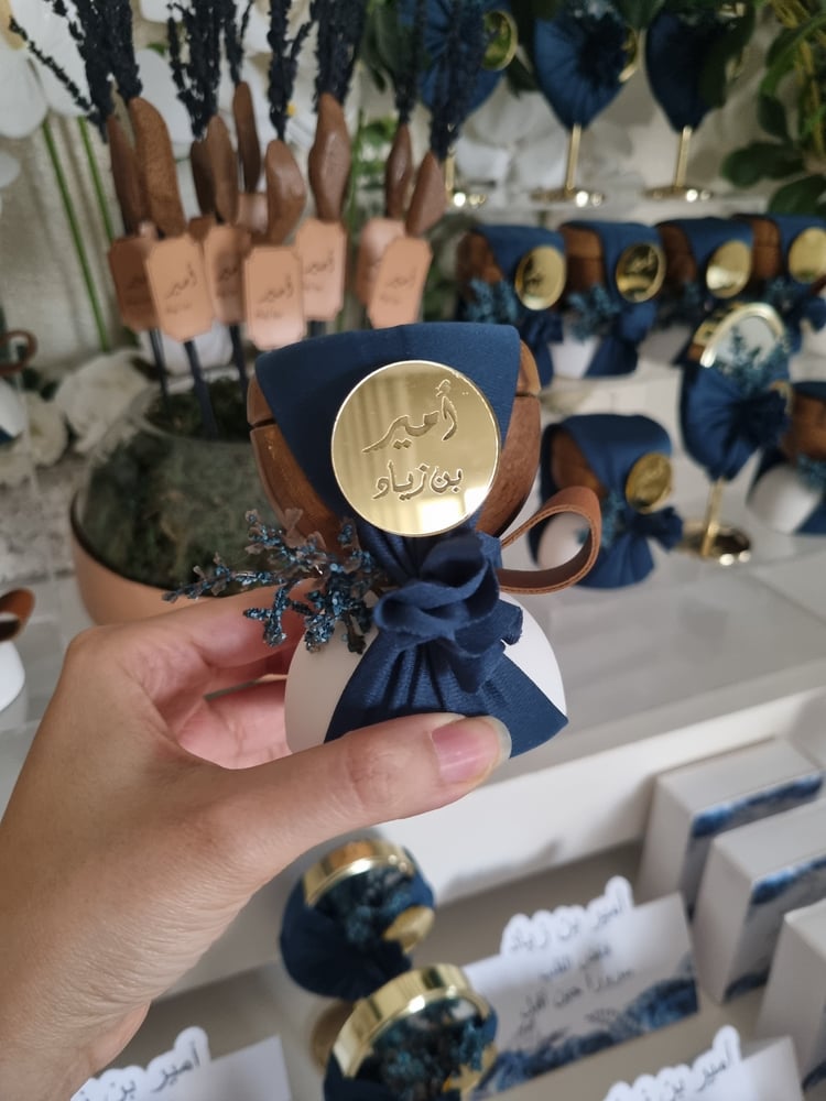 بكج بيبي (أمير)
