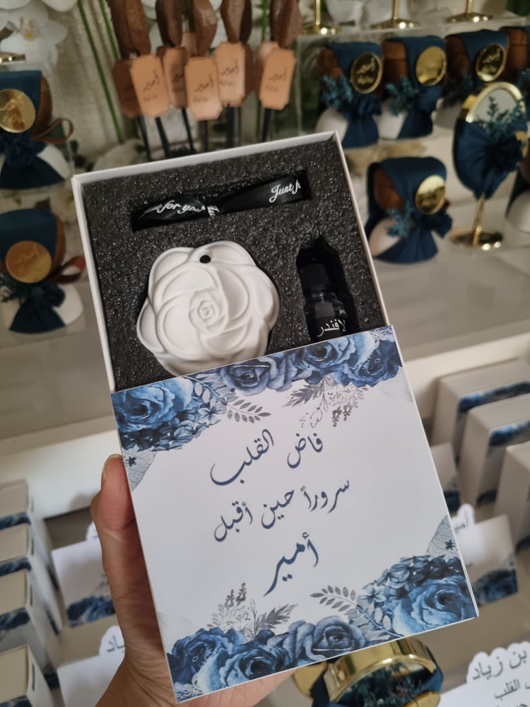 بكج بيبي (أمير)