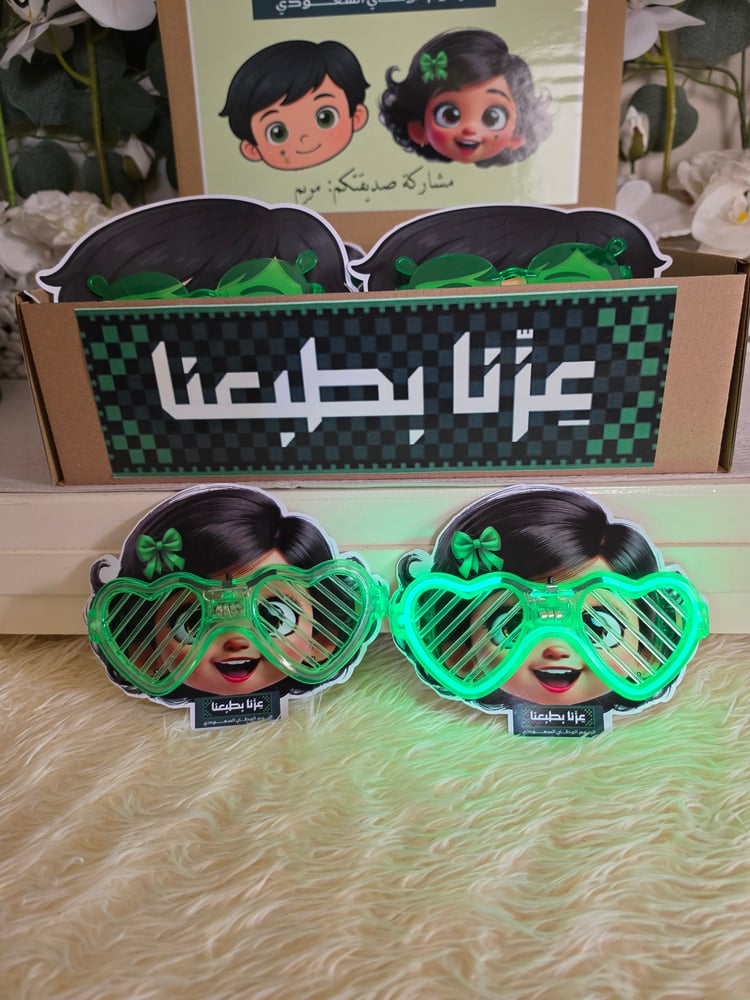 نظارة مضيئة قلب للبنات