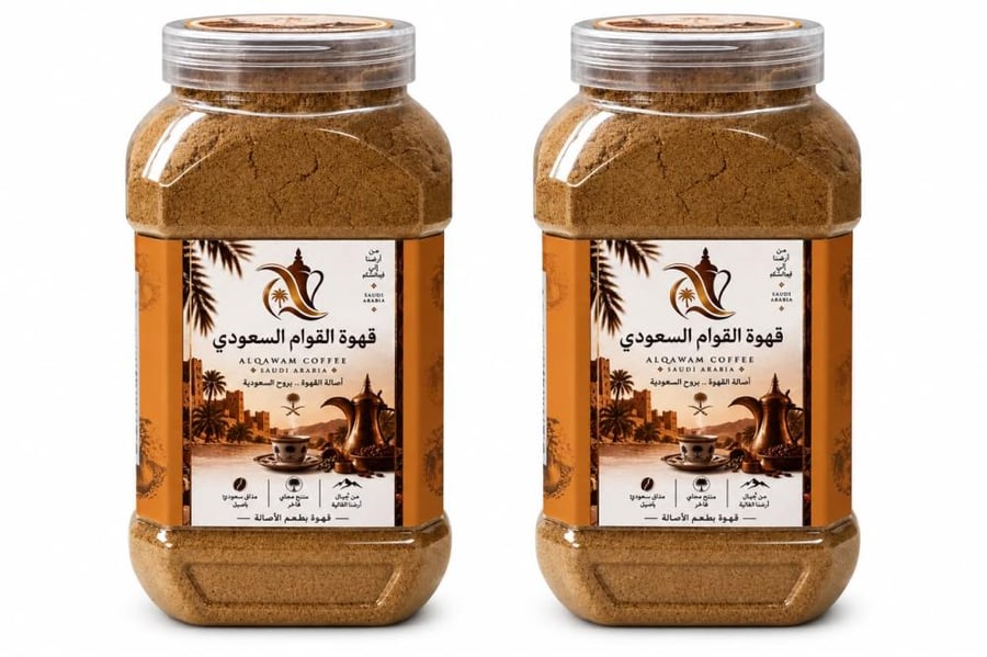 قهوه القوام السعودي عبوتين