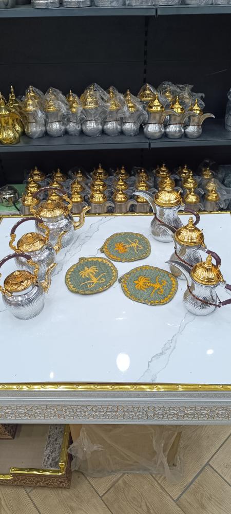 بكج المنيوم 9 قطع