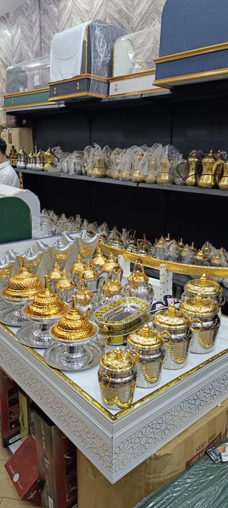 بكج المنيوم 33 قطعة