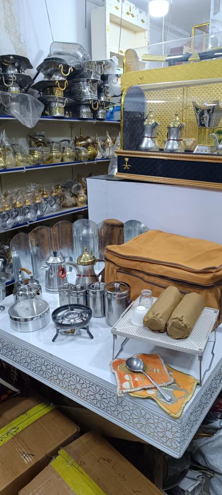 عزبة شاهي وقهوة 20 قطعه