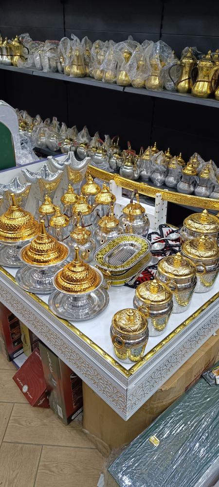 بكج المنيوم 33 قطعة