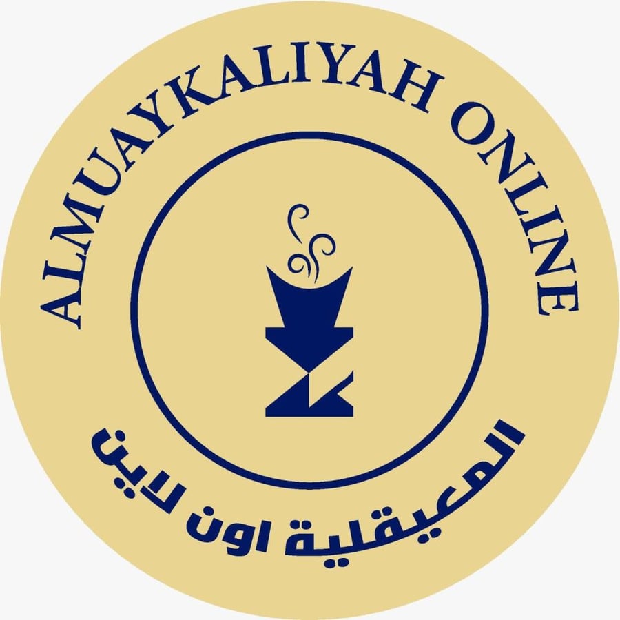 زيت عطري زهور الريف