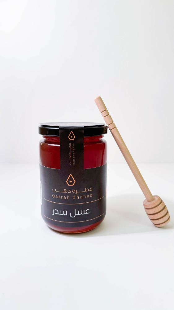 عسل سدر أصلي