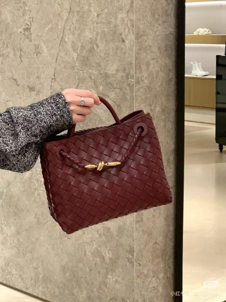 شنطة بوتيغا