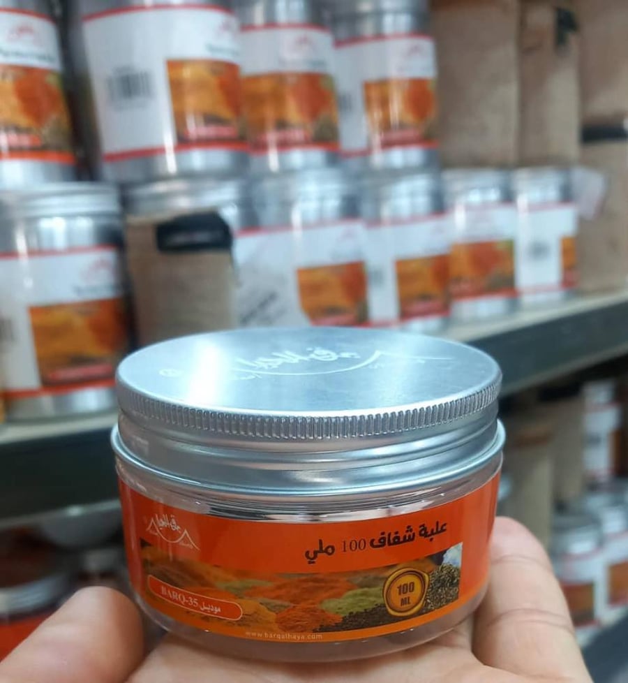 علب بهارات شفاف 100 مل