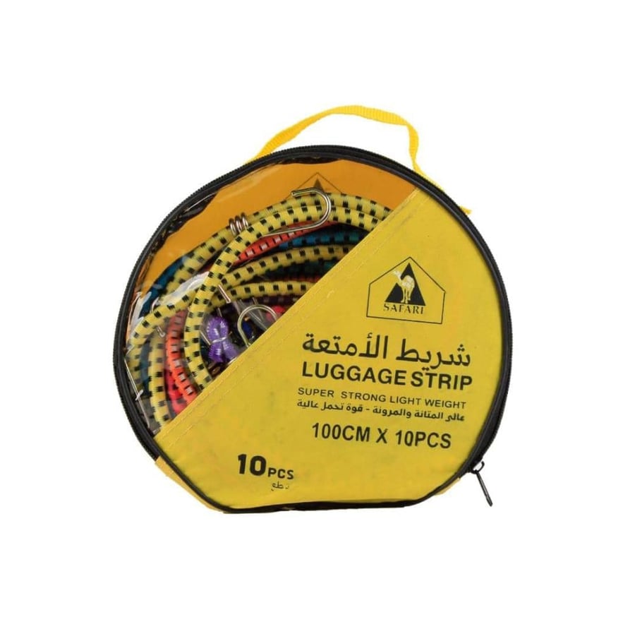 رباط عفش سفاري 10