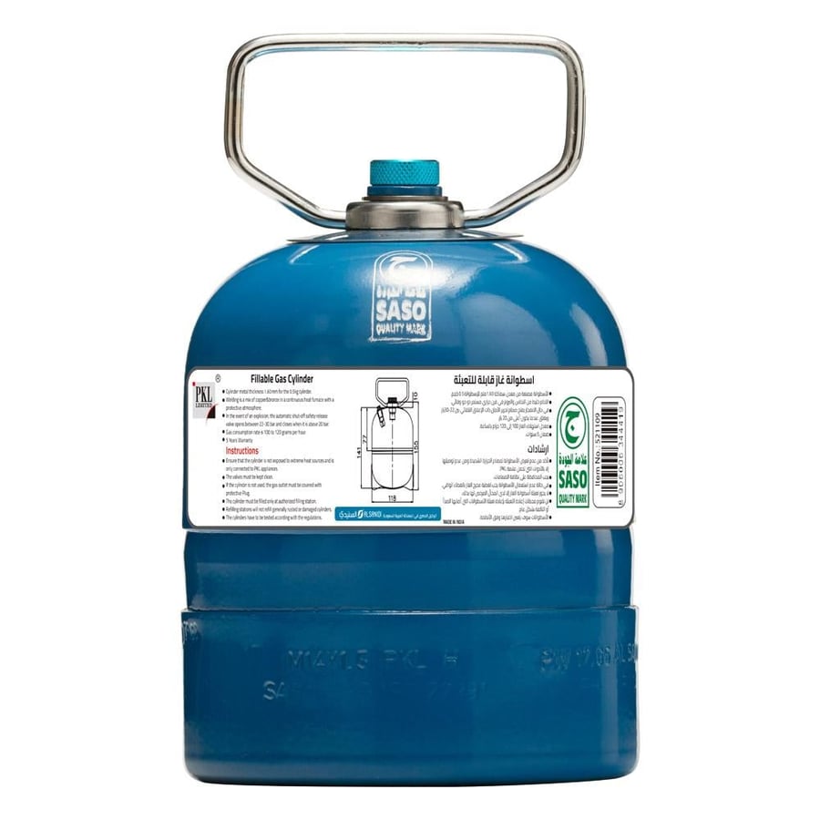 Gas cylinder for trips Indian refillable, gas bottle for trips, blue, capacity 0.5 kg