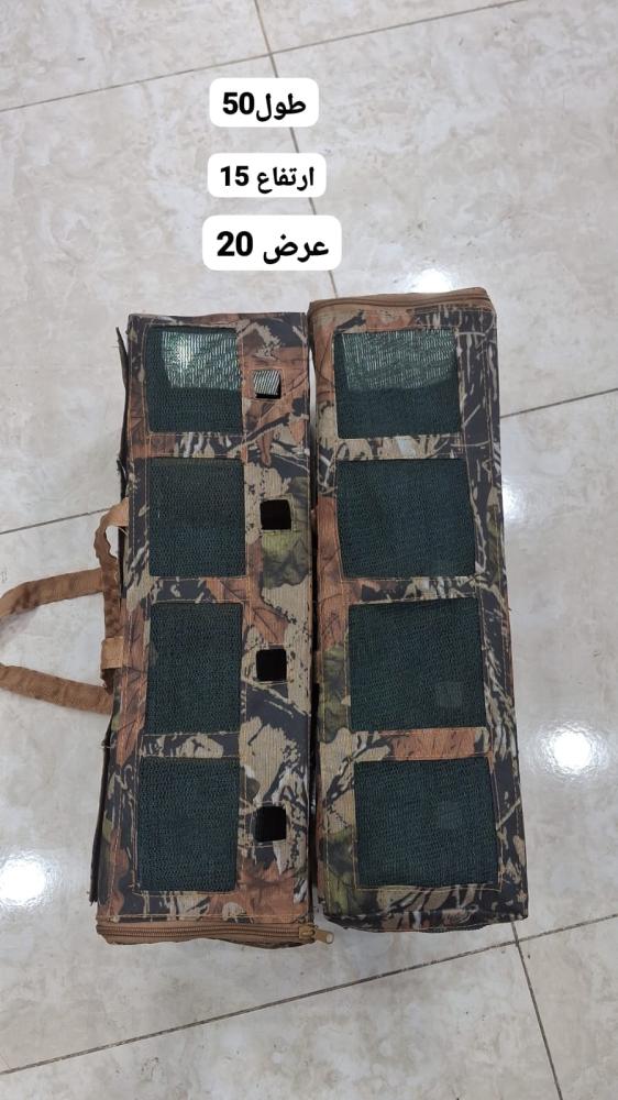 صندوق 4خانه طويل جيشي 50*20*15