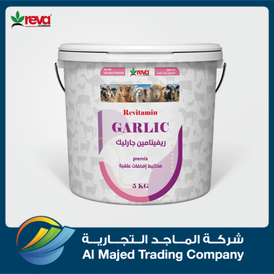 Revitamin GARLIC ( 5 KG )