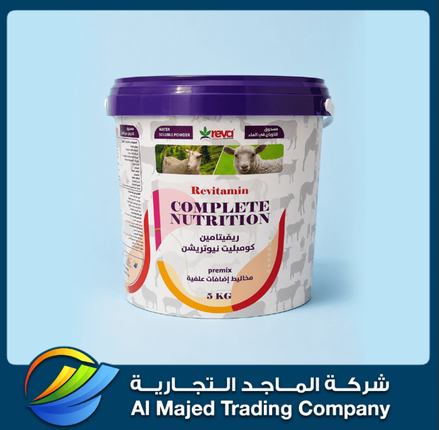 Revitamin COMPLETE NUTRITION ( 5 KG )