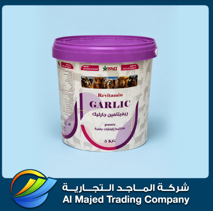 Revitamin GARLIC ( 5 KG )