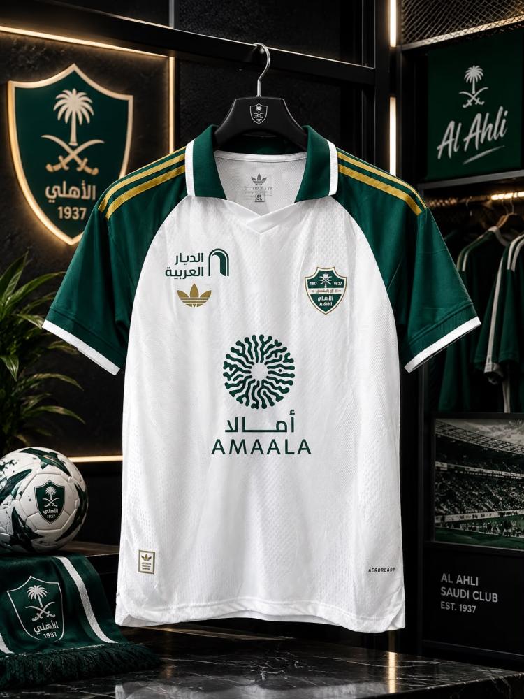 قميص الاهلي الابيض 2027