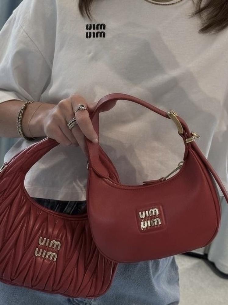 Miu Wander Hobo فوري
