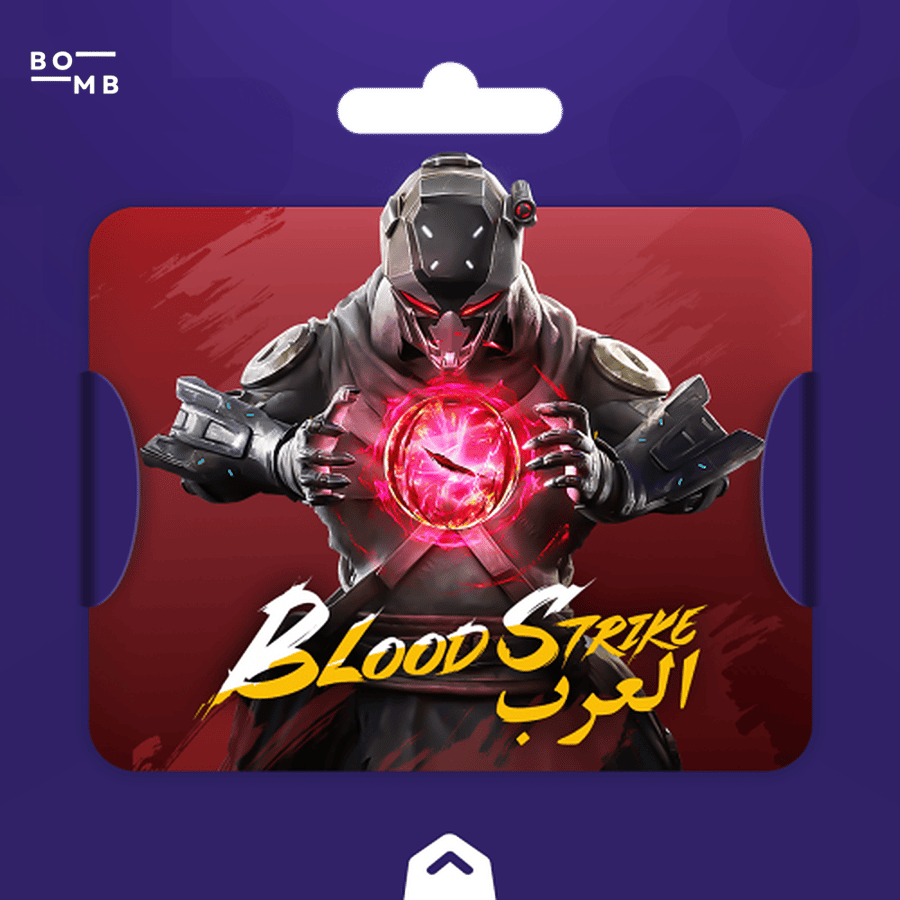 بلود سترايك باس العرب | Blood Strike MENA Pass Elite
