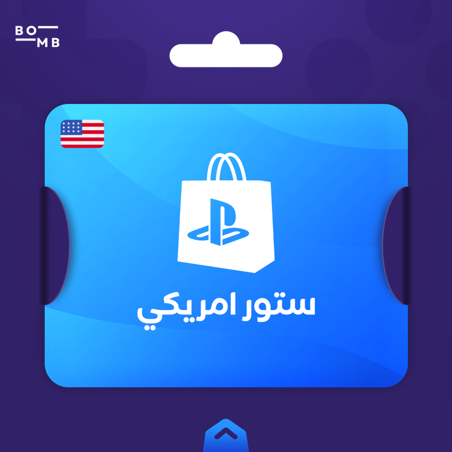 ستور بلايستيشن امريكي 10$
